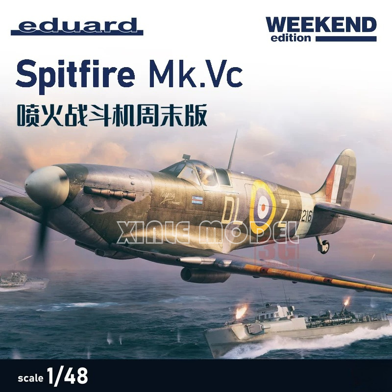 Model Kit Spitfire - エドゥアード プラスチック組み立て航空機モデルキット R84192 スピットファイア Mk.Vc ウィークエンドエディション