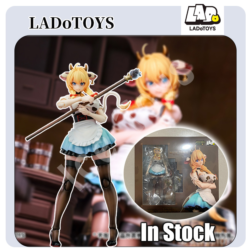 Model Kit Uma Musume - 在庫あり LADoTOYS LADo Toys ERA-003 アドベンチャーパーティー