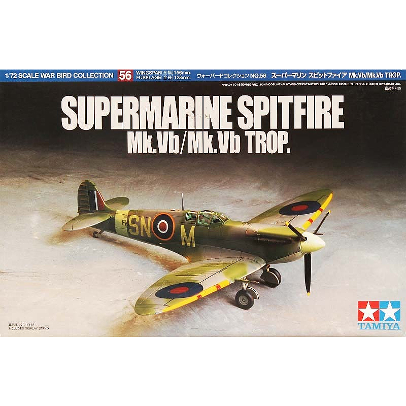 Model Kit Spitfire - タミヤプラスチックミリタリーアセンブリ,1/72ブリティッシュmk.vb/mk。vb,トロピカルspitfire,大人向けの日曜大工キット,60756