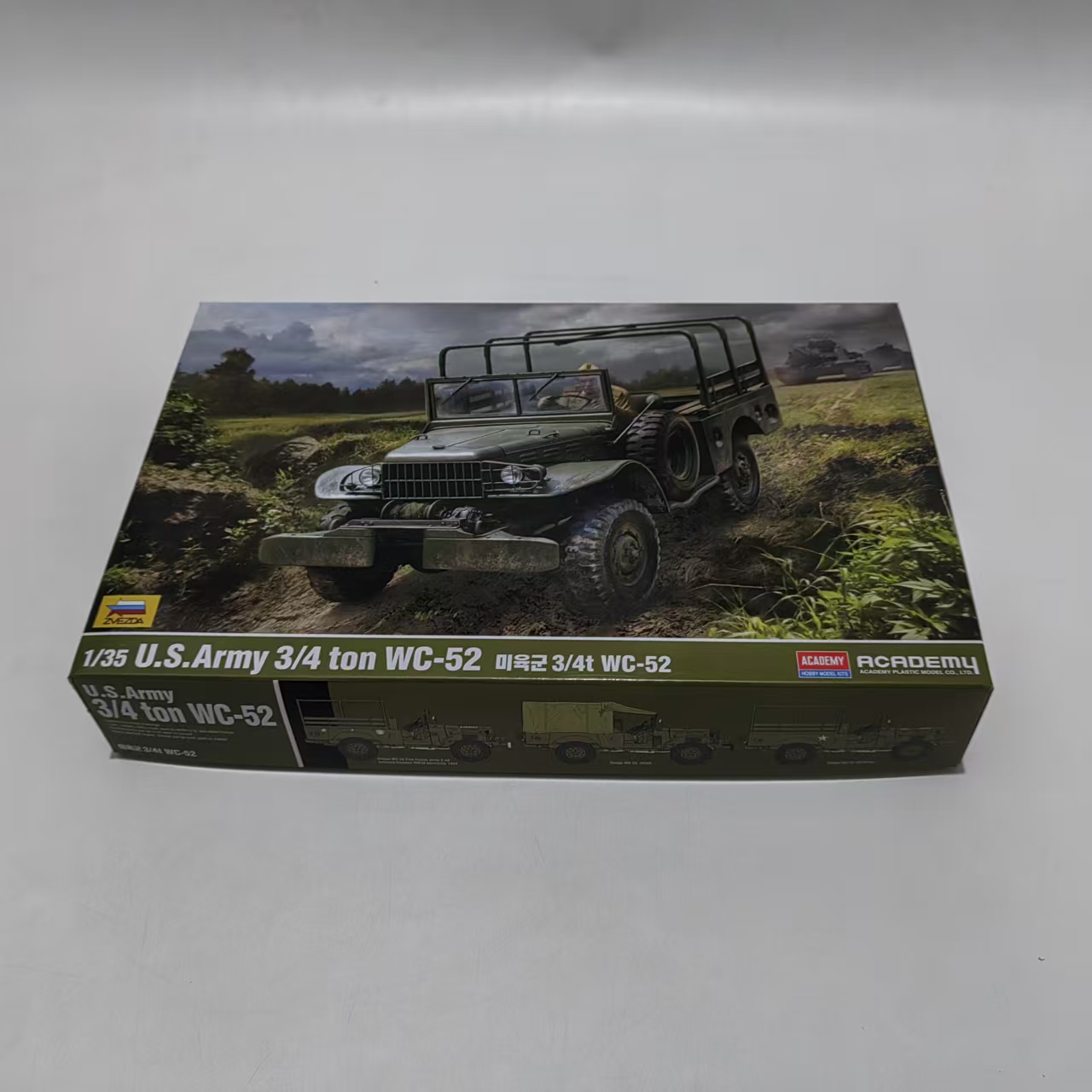 Model Kit Italeri - AC13564 アカデミー 1/35 米軍 3/4 トン