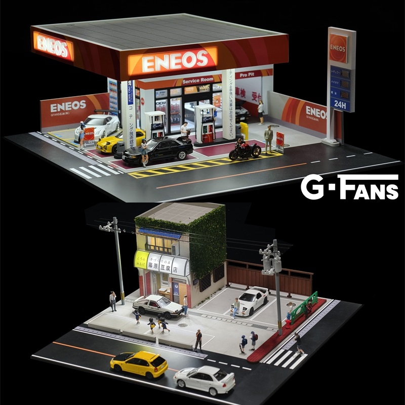 Model Kit Initial D - G FANS 1:64 ダイオラマ 頭文字D 豆腐店