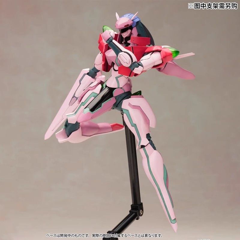 Model Kit Zone Of The Enders - コトブキヤ KP304X Z0E ドロレス フルアクション プラスチックキット