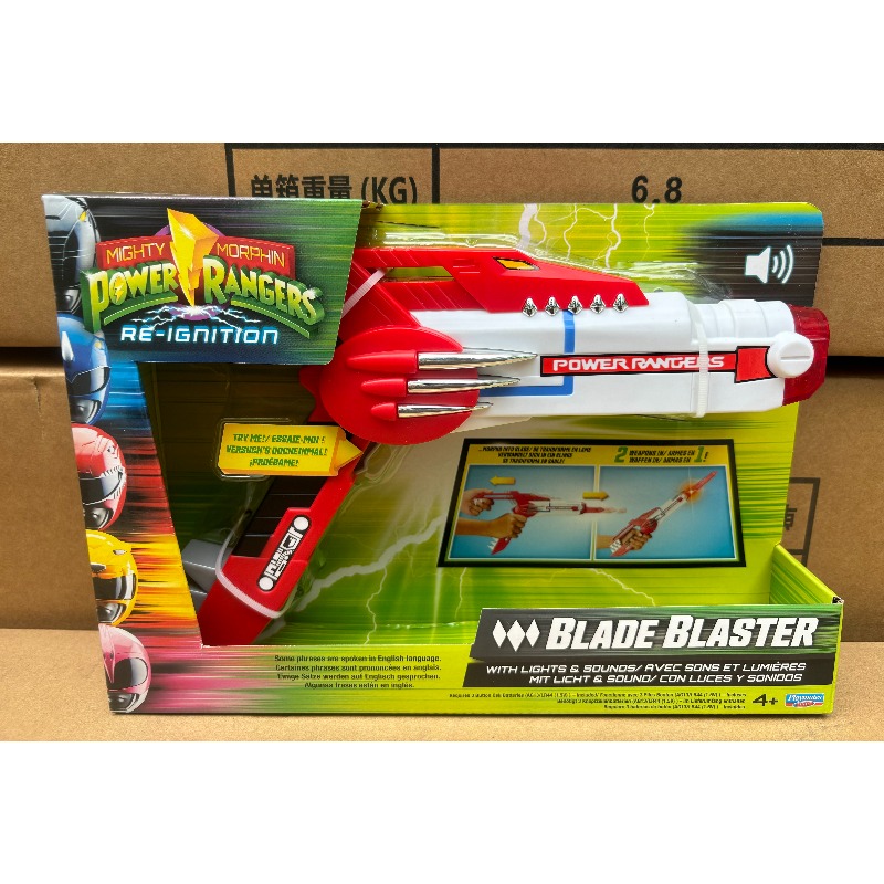 Hobby Knife Blade - プレイメイツ マイティモーフィン パワーレンジャー リイグナイトブレードブラスター ドラゴンナイフ サウンドエフェクトアクセサリー