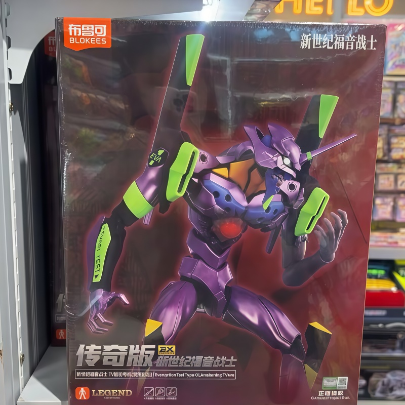 Model Kit Eva 02 - 新しいブロキーズ エヴァ覚醒版 新世紀戦士エヴァ ファーストナンバーフィギュア モバイルモデルコレクション ギフト