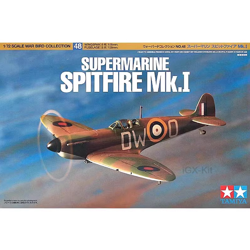 Model Kit Spitfire - タミヤ 60748 1/72 スケール第二次世界大戦英国空軍スーパーマリン スピットファイア Mk.I