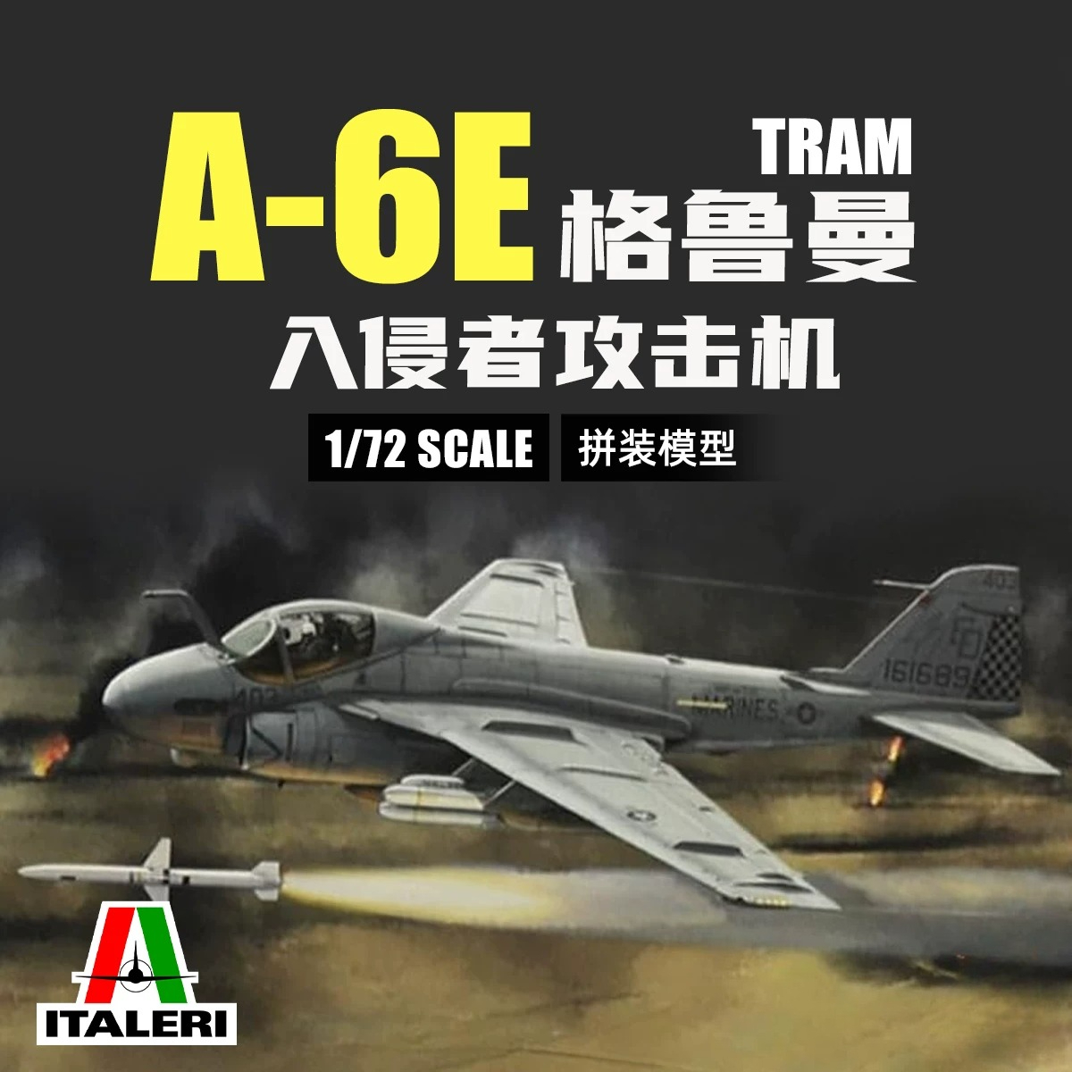Model Kit Italeri - イタレリ 1392S 1/72 グラマン A-6E TRAM