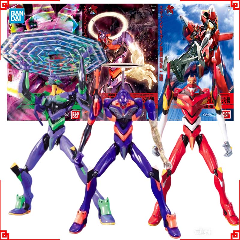 Model Kit Eva 02 - バンダイエヴァンゲリオンモデルキット EVA 01 テスト EVA 02