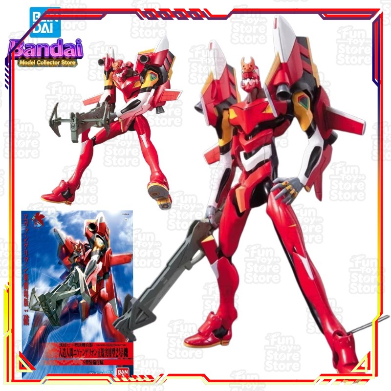 Model Kit Eva 02 - バンダイ エヴァンゲリオン EVANGELION-02 アクションフィギュア アニメ玩具 コレクタブルモデルキット