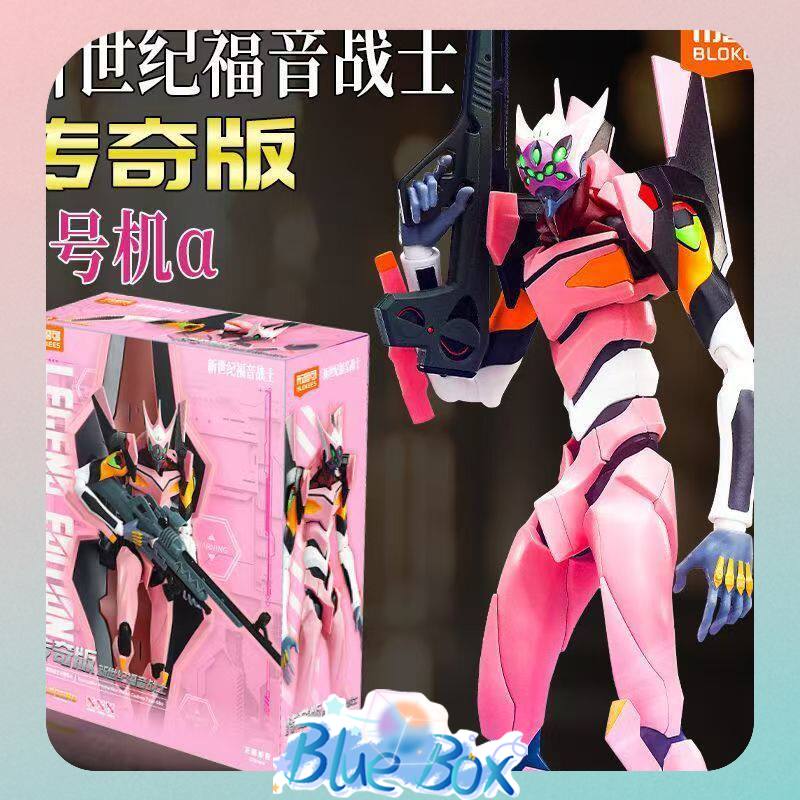Model Kit Eva 02 - ブロキーズ レジェンドエディション 新世紀エヴァンゲリオン EVA-02 と EVA-00