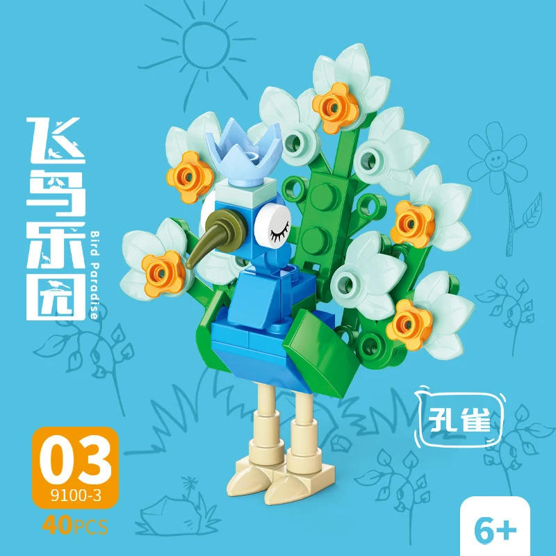 Model Kit Girl - レンガ動物鳥パラダイス カラス オウム オウム イーグル フラミンゴ