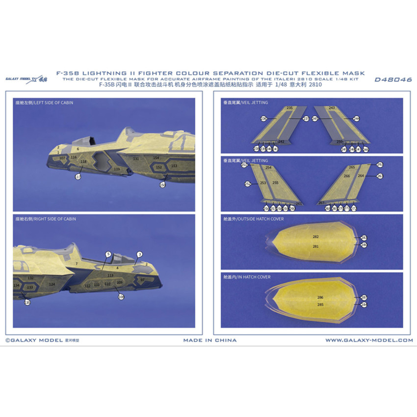Model Kit Italeri - ギャラクシー 1/48 スケール F-35B ライティング II