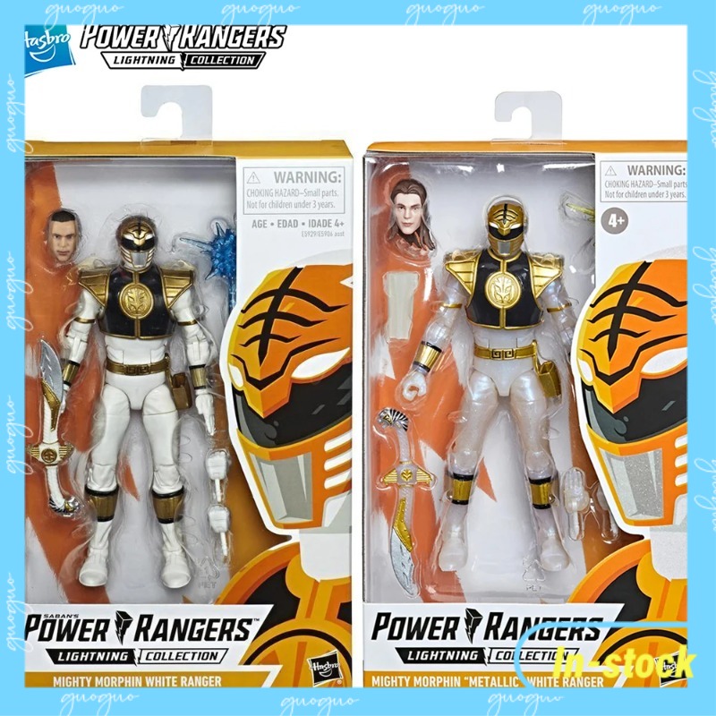 Model Kit Power Rangers - 【在庫あり】ハスブロ パワーレンジャー ライトニングシリーズ ホワイトレンジャー メタリックバージョンとベーシック6インチスケールアクションフィギュアモデル玩具