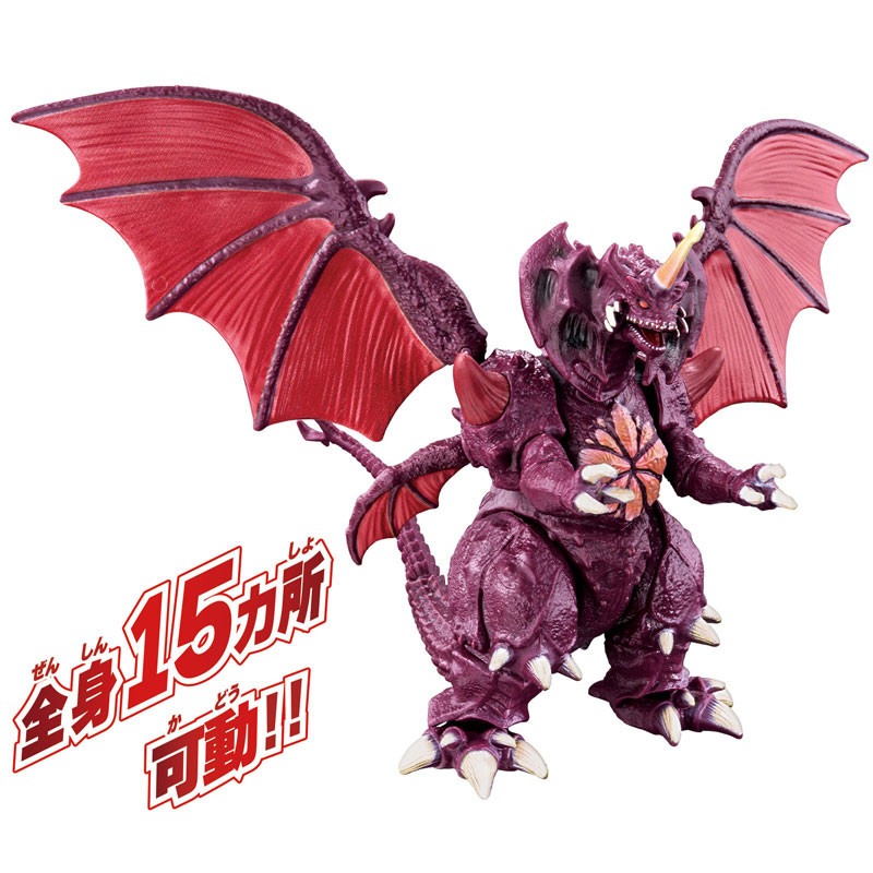 本物のバンダイ ゴジラ バーニングゴジラ メカゴジラ 200 - Model Kit Kiryu のレビューと価格