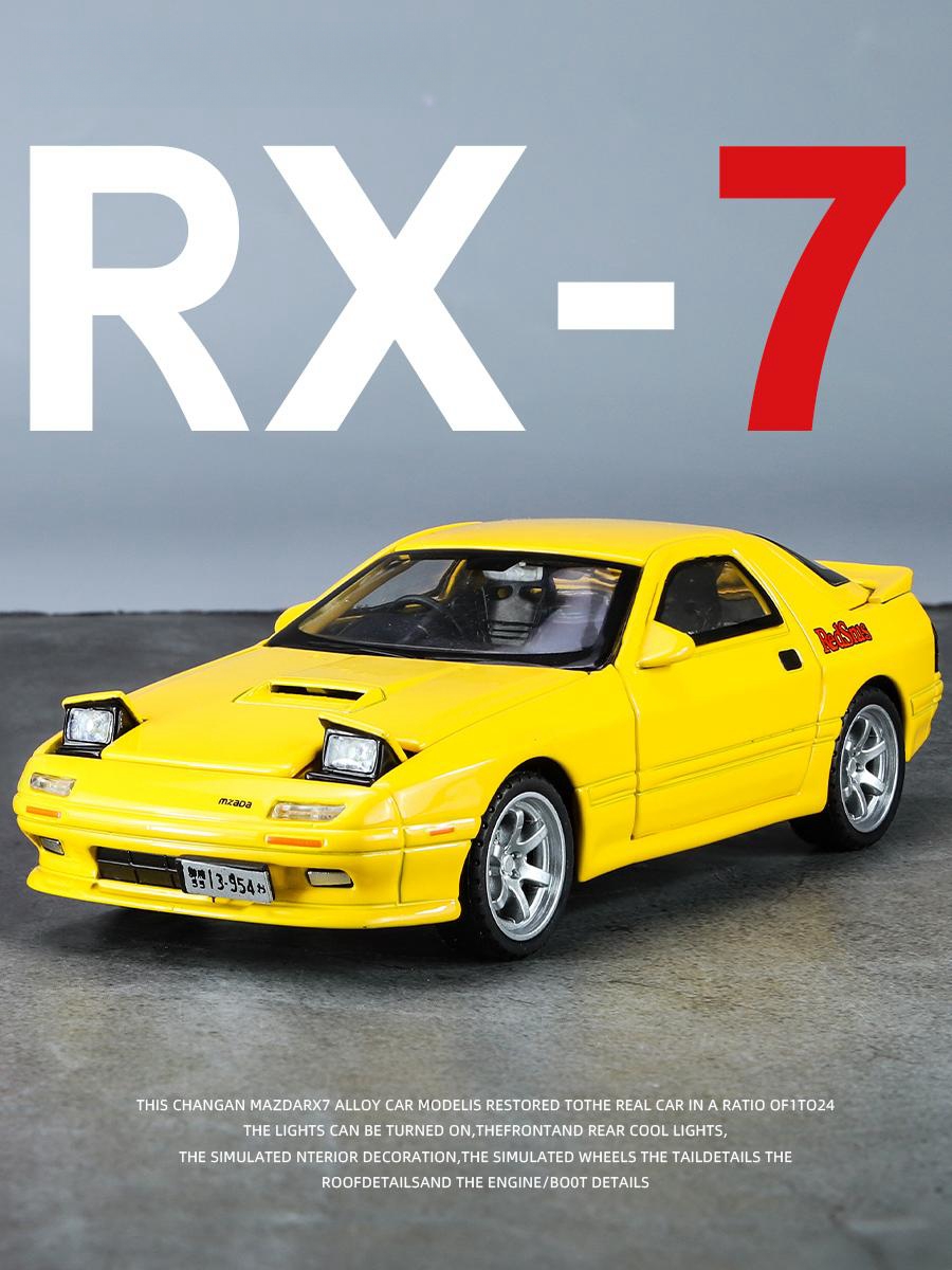 1/32 マツダ RX7 頭文字 D ミニチュアダイキャスト - Model Kit Initial D のレビューと価格