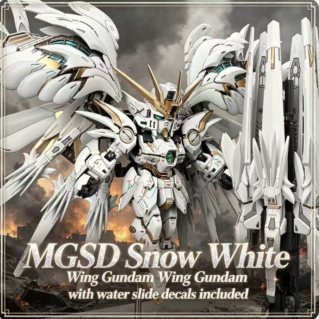 ウィングゼロ MGSD バイ・シュエジ周辺フィギュアモデルテ - Model Kit Wing Zero のレビューと価格