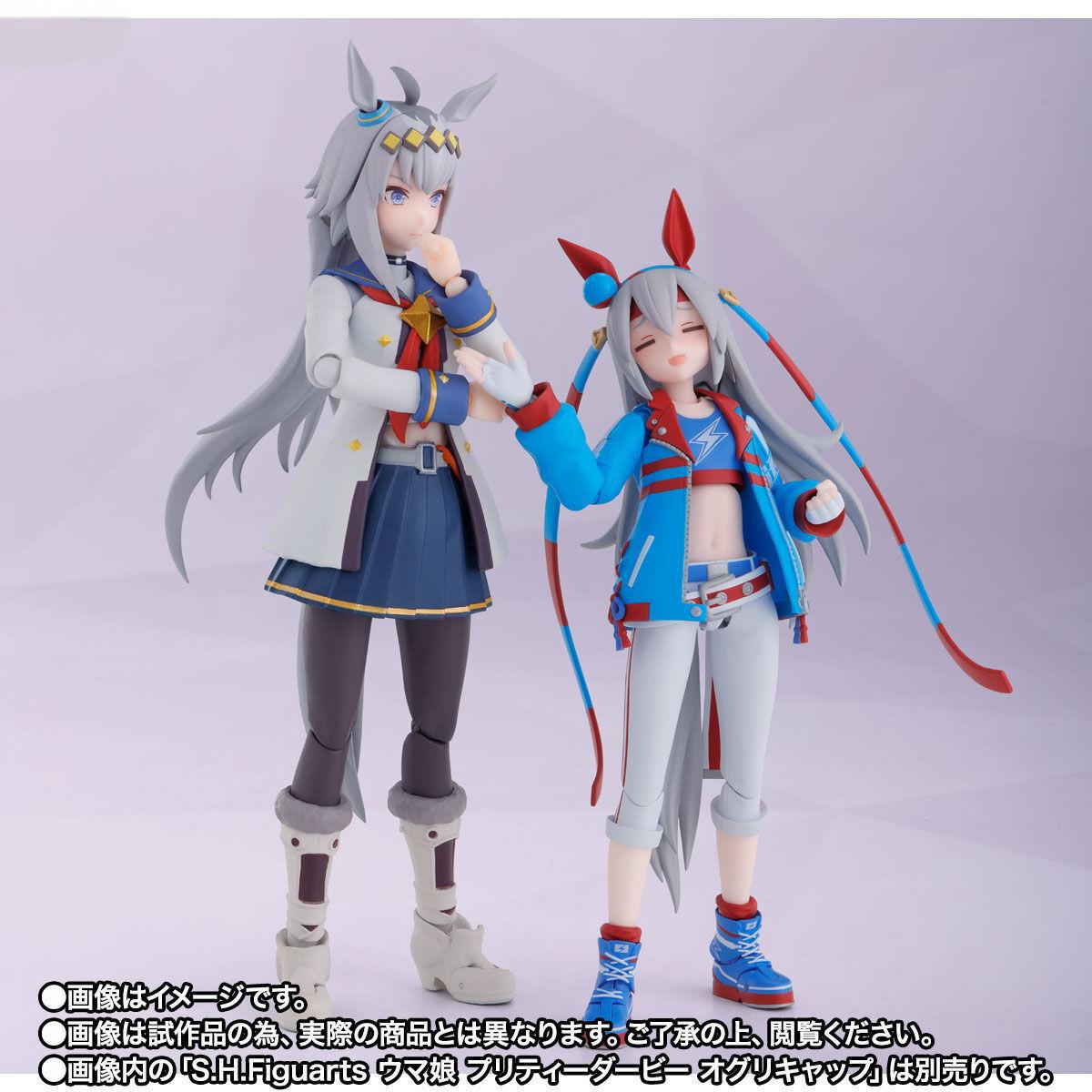 バンダイオリジナル S.H.Figuarts シリーズ Og - Model Kit Uma Musume のレビューと価格