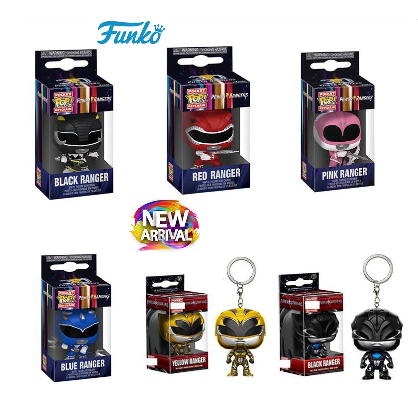 ファンコポップ-キーホルダーキーホルダー,ポケット,ピンク, - Model Kit Power Rangers のレビューと価格