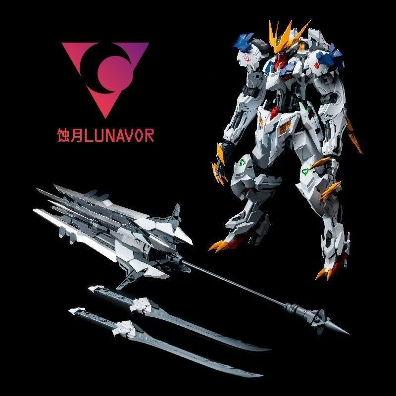 【在庫あり】LUNAVOR MG 1/100 ウルフキング  - Model Kit Xiaoyaozi のレビューと価格