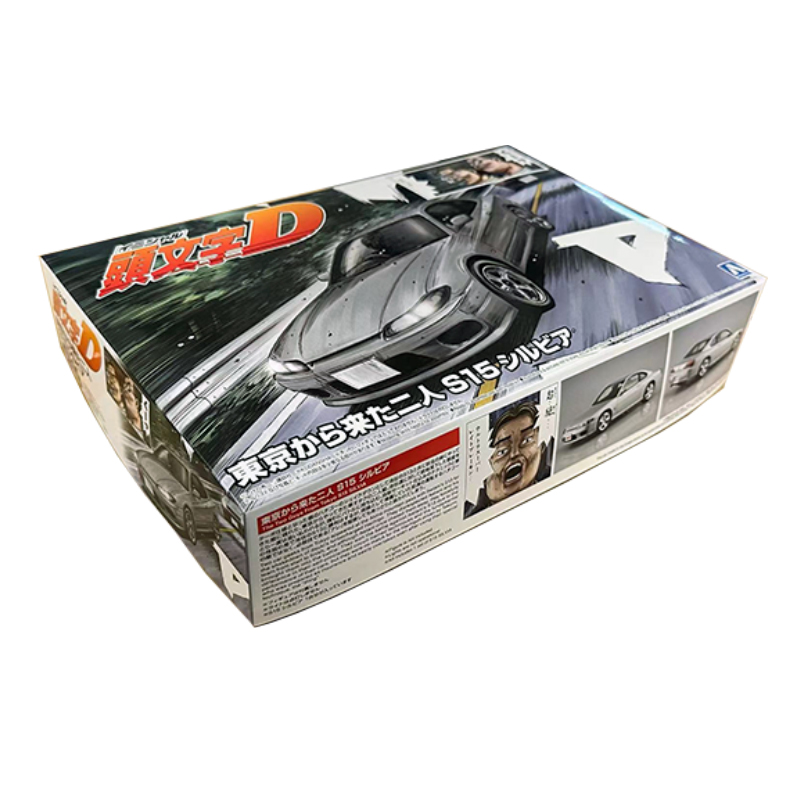 静的組立車モデル Aoshima-06611 1/24 頭文 - Model Kit Initial D のレビューと価格