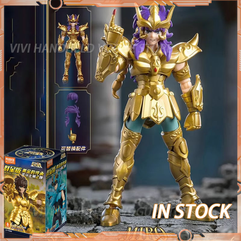 在庫あり 聖闘士星矢 GALAXY VERSION 02 天 - Model Kit Kiryu のレビューと価格