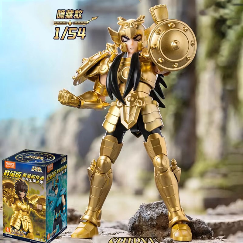 在庫あり 聖闘士星矢 GALAXY VERSION 02 天 - Model Kit Kiryu のレビューと価格