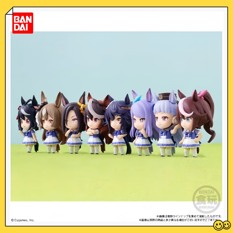 バンダイオリジナル在庫ありウマ娘 プリティーダービー トウカ - Model Kit Uma Musume のレビューと価格