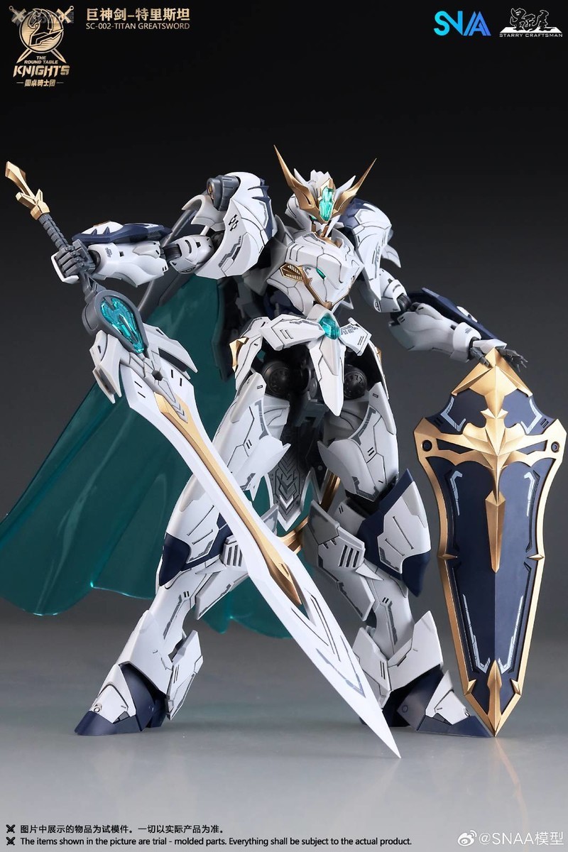 在庫あり SNAAモデル SC-012 ランページライオン  - Model Kit Xiaoyaozi のレビューと価格