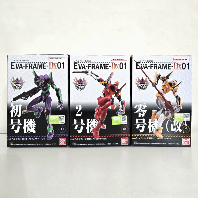 バンダイオリジナルショクガン新世紀エヴァンゲリオンユニット- - Model Kit Eva 02 のレビューと価格