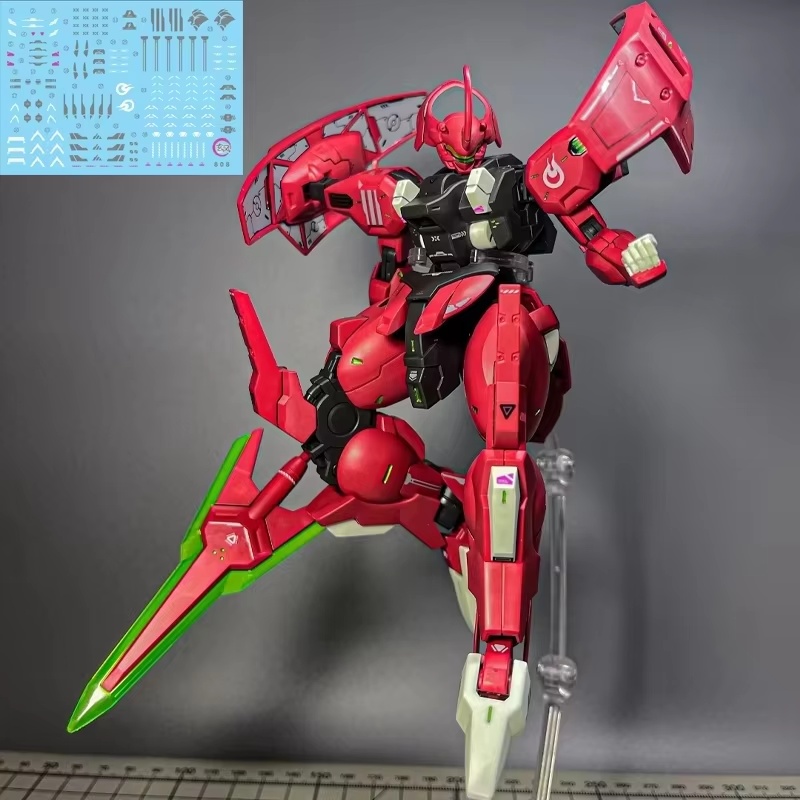HG 1/144 ダリルバルデ MD-0064 水星の魔女  - Model Kit Barbatos のレビューと価格