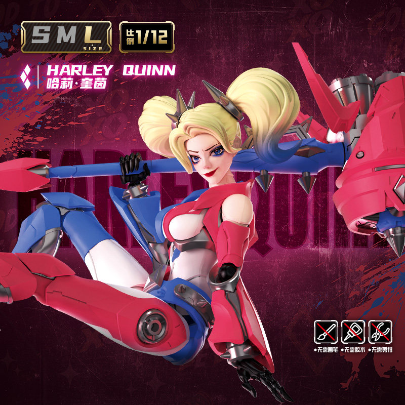 新しいブロックキーズDCスーパーヒーローハーレイ・クインチャ - Model Kit Xiaoyaozi のレビューと価格