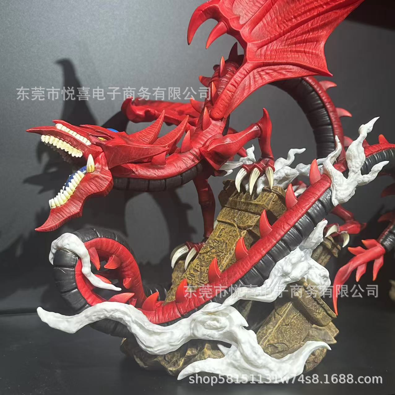 遊戯王ホワイトスライファースカイドラゴンアニメフィギュアデュ - Model Kit Yugioh Bandai のレビューと価格