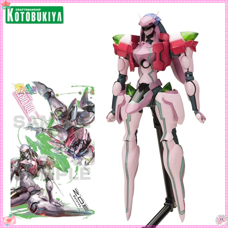 コトブキヤ KP304X Z0E ドロレス フルアクション  - Model Kit Zone Of The Enders のレビューと価格