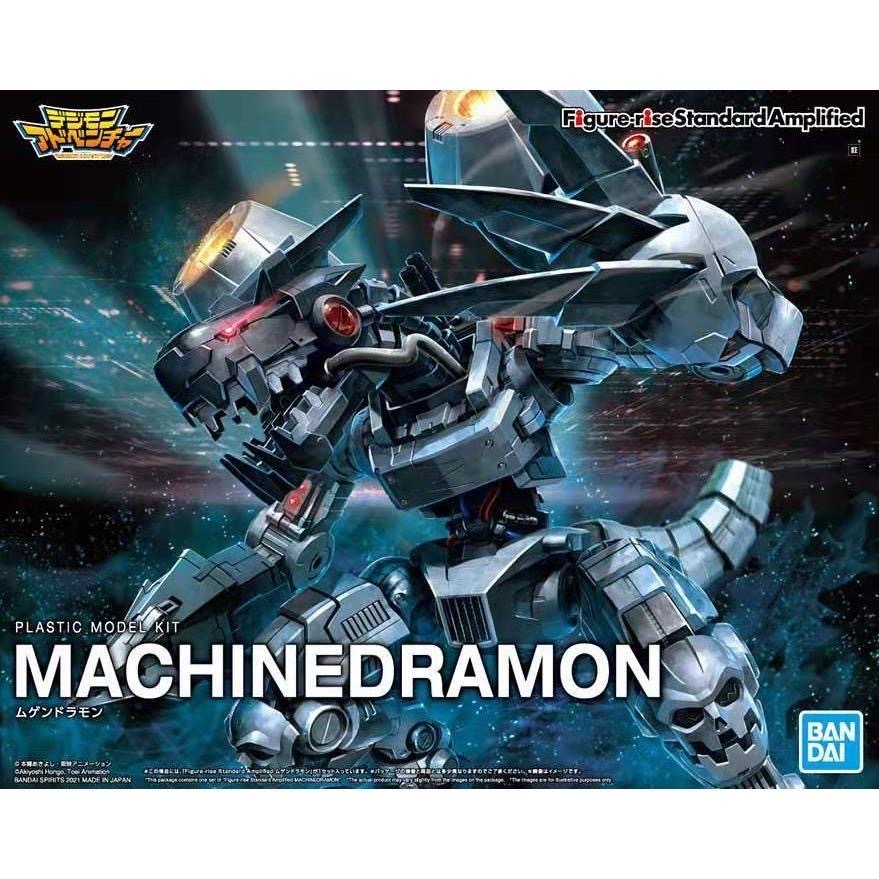 オリジナルバンダイオリジナルデジモンアドベンチャーアニメフィ - Model Kit Yugioh Bandai のレビューと価格