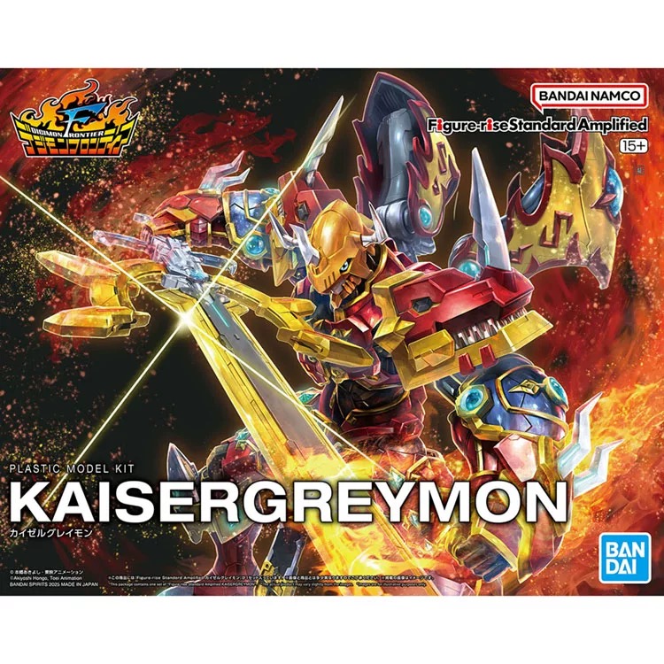 オリジナルバンダイオリジナルデジモンアドベンチャーアニメフィ - Model Kit Yugioh Bandai のレビューと価格