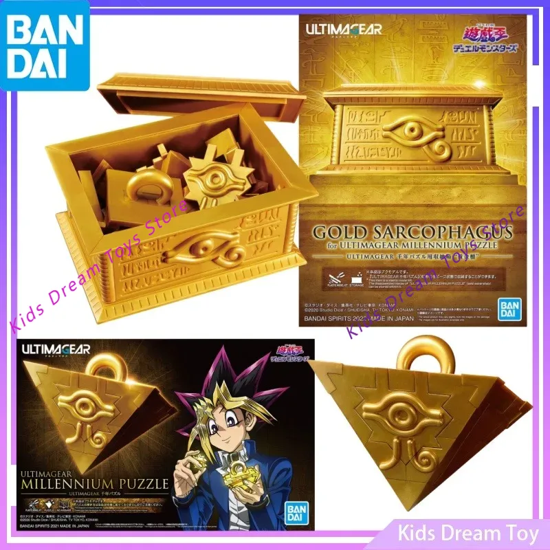 バンダイ-ultimagearミレニアムアクションフィギュア - Model Kit Yugioh Bandai のレビューと価格