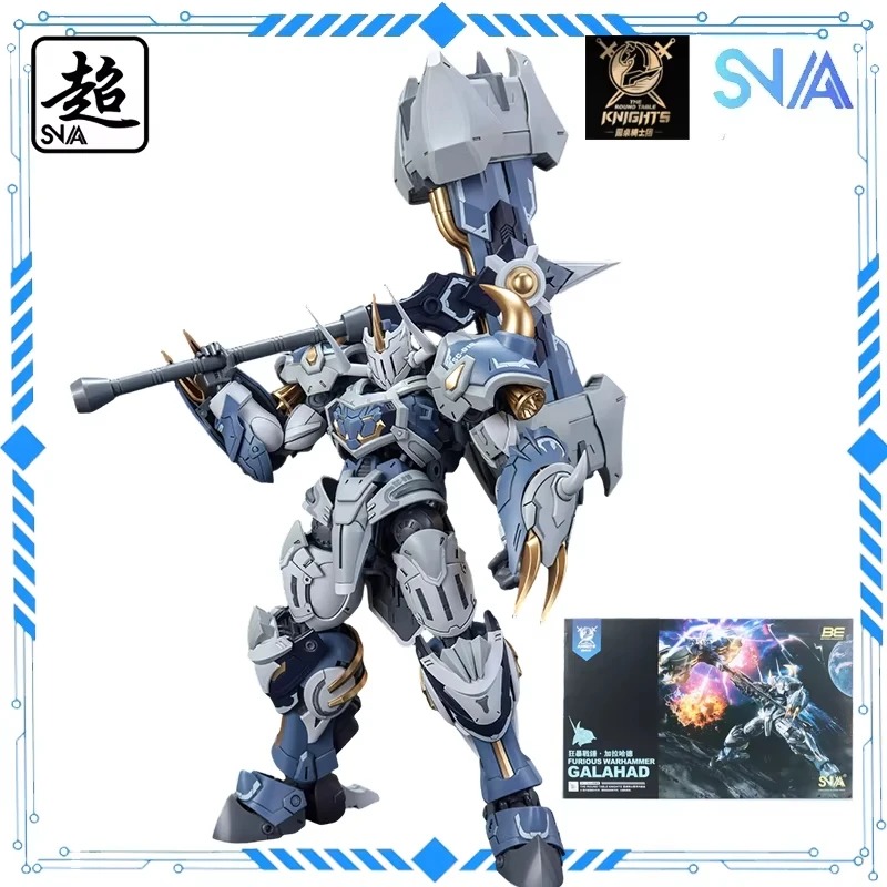 スポット SNAA モデル オリジナル YR-03 エンペラ - Model Kit Xiaoyaozi のレビューと価格