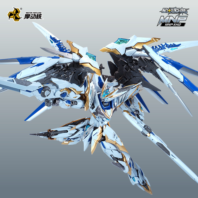 在庫あり MOTOR NUCLEAR MNP-XH12W G - Model Kit Xiaoyaozi のレビューと価格