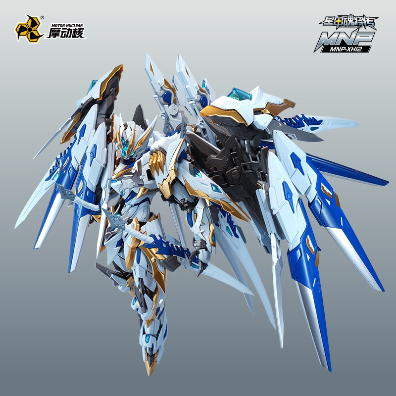 在庫あり MOTOR NUCLEAR MNP-XH12W G - Model Kit Xiaoyaozi のレビューと価格
