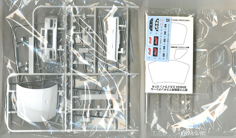 アオシマ 05733 1/24 頭文字D スカイライン GT - Model Kit Initial D のレビューと価格