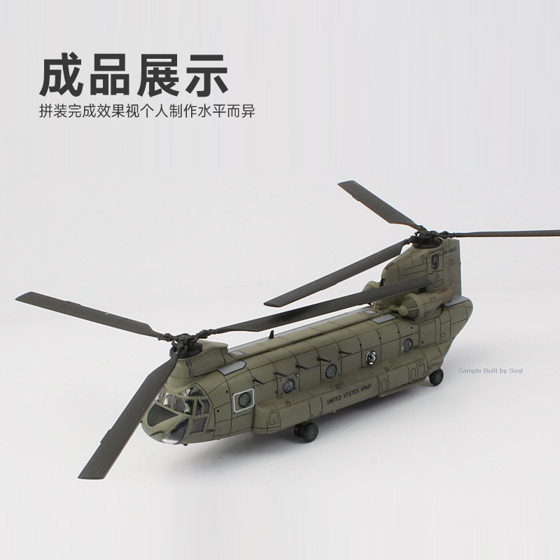 アカデミー組み立て航空機モデルキット 12624 ボーイング - Model Kit Italeri のレビューと価格