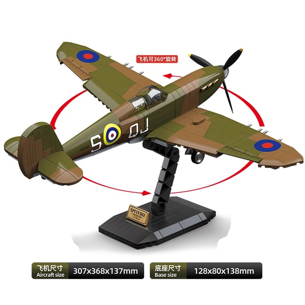 第二次世界大戦陸軍軍人SWAT英国：スピットファイア戦闘機F - Model Kit Spitfire のレビューと価格