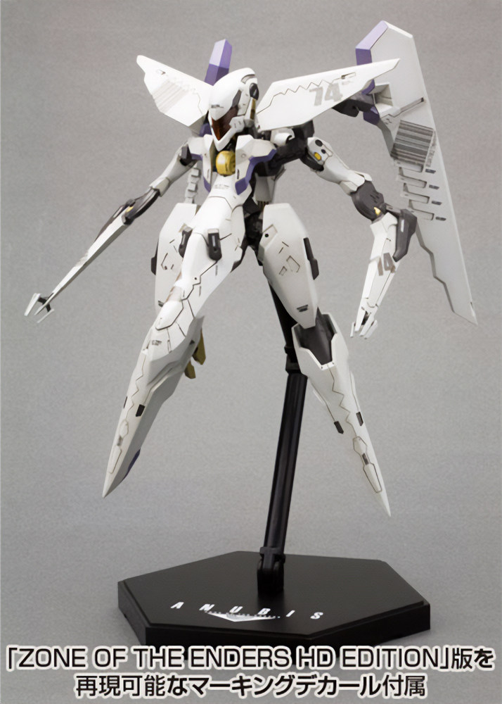在庫あり コトブキヤ ゾーン オブ ザ エンダーズ VIC  - Model Kit Zone Of The Enders のレビューと価格