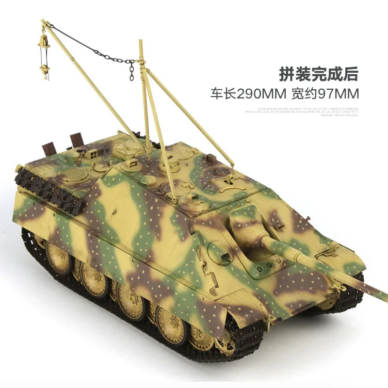 MENG モデル 1/35 スケールモデルキット TS-04 - Model Kit Italeri のレビューと価格
