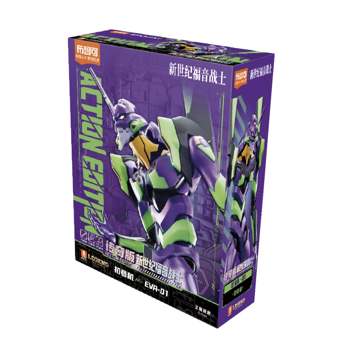 新しいブロキーズ エヴァ覚醒版 新世紀戦士エヴァ ファースト - Model Kit Eva 02 のレビューと価格