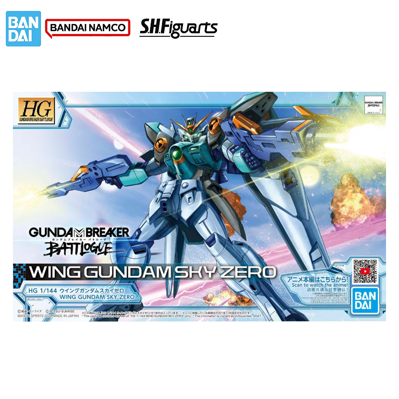 バンダイオリジナル純正フィギュア ガンプラモデルキット HG - Model Kit Wing Zero のレビューと価格
