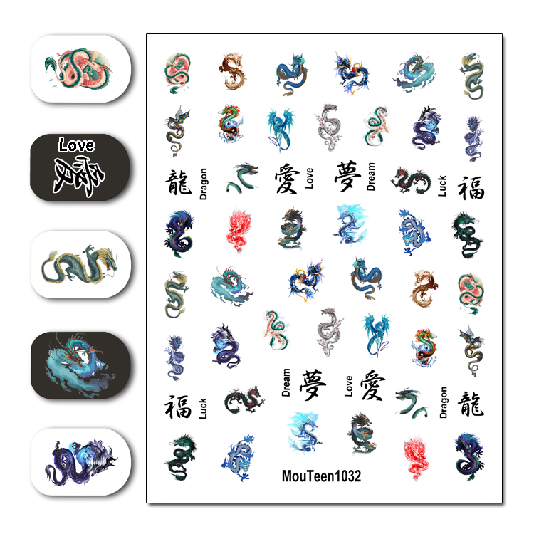 最新のホット Mouteen1029 滴下落書きネイルステッ - Waterslide Decal Paper のレビューと価格