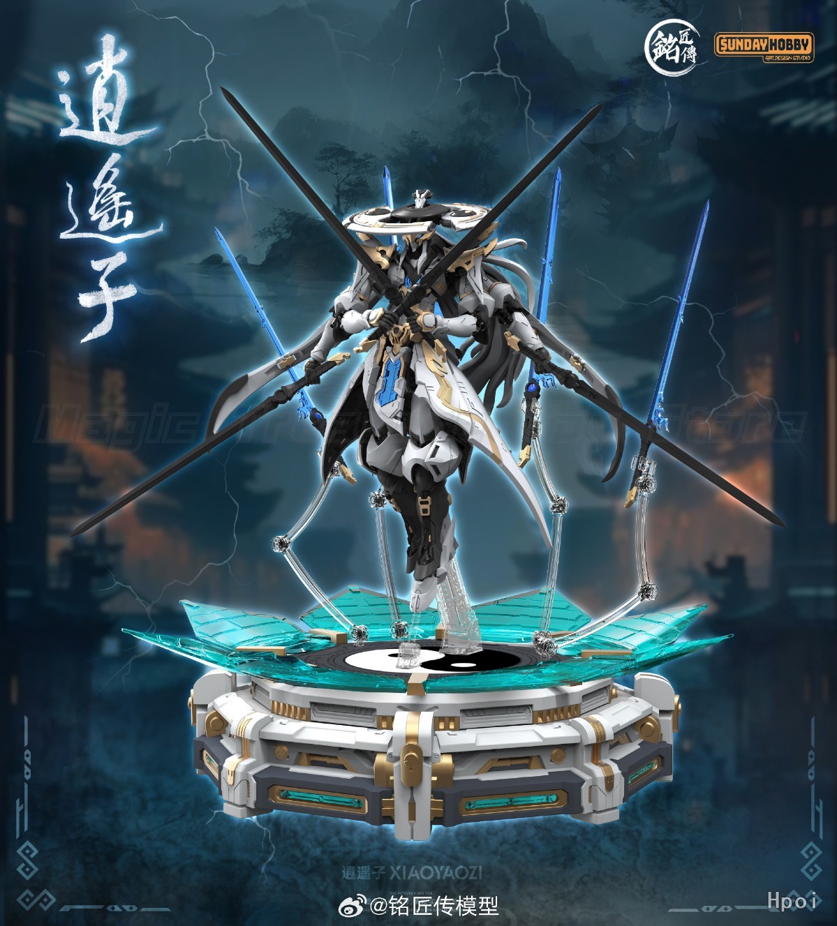 【在庫あり】オリジナル明江川モデル SUNDAY HOBBY - Model Kit Xiaoyaozi のレビューと価格