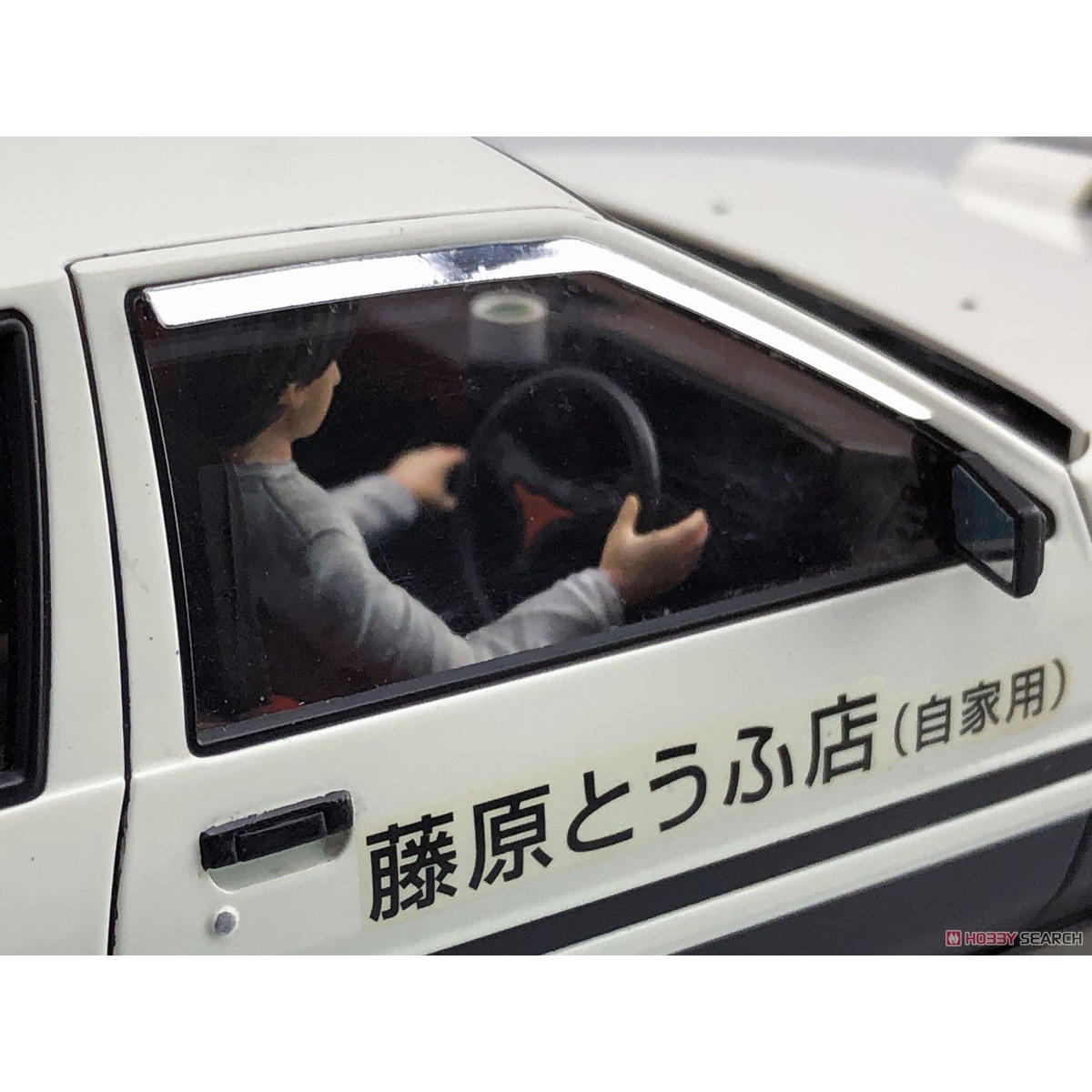 プレハブ組立モデル アオシマ-05954-A 1/24 頭脳 - Model Kit Initial D のレビューと価格