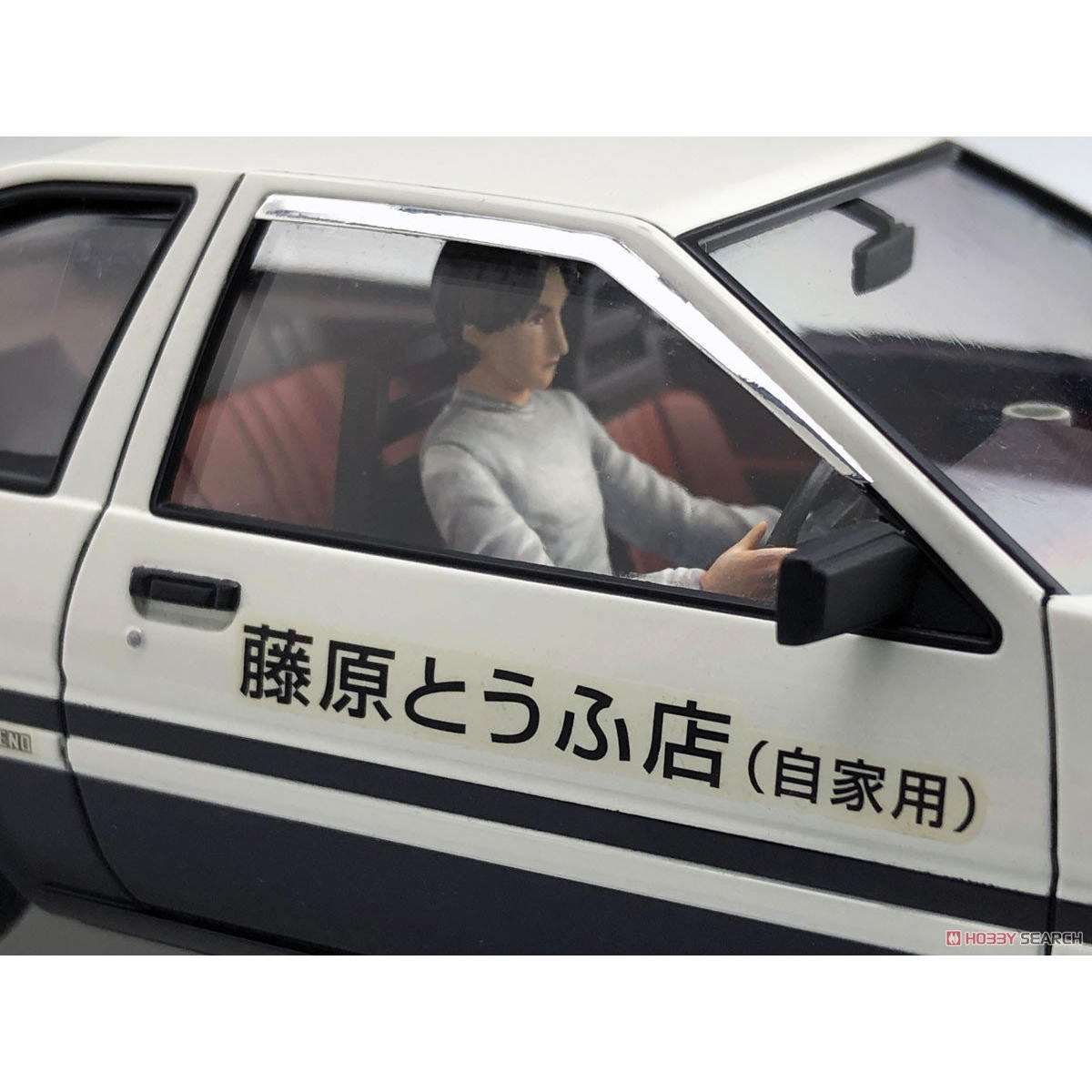 プレハブ組立モデル アオシマ-05954-A 1/24 頭脳 - Model Kit Initial D のレビューと価格