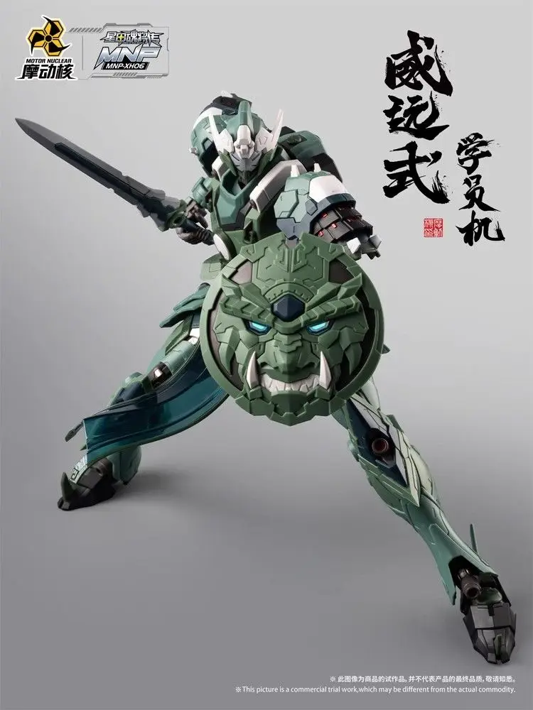 在庫あり MOTOR NUCLEAR プラスチックモデルキッ - Model Kit Xiaoyaozi のレビューと価格